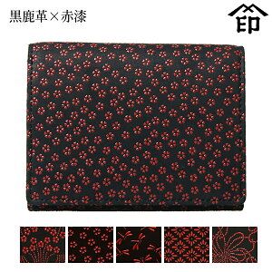 bB`  B  2205 DiKt@Xi[j[v×Ԏ] yҊ//g{/He/ez fB[X a a 蕨 Mtg v[g z ܂ ~j