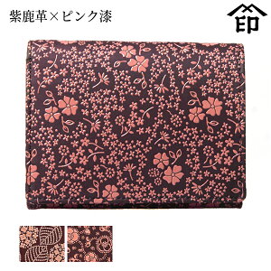 bB`  B  2205 DiKt@Xi[j[v×sN] y/ցz fB[X a a 蕨 Mtg v[g z ܂ ~jz v a 