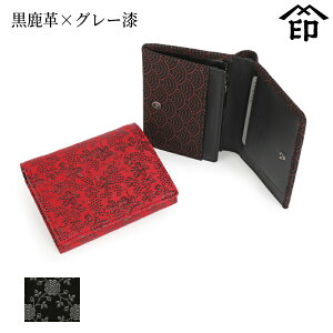 bB`  B  2205 DiKt@Xi[j[v×O[] yCObV[Yz fB[X a a 蕨 Mtg v[g z ܂ ~jz v