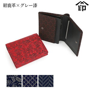 bB`  B  2205 DiKt@Xi[j[v×O[] yԓ/q/z fB[X a a 蕨 Mtg v[g z ܂ ~jz v