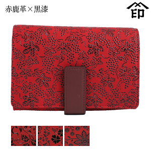 bB`  B  2213 D[Ԏv×] yԓ/AJu[/N}`Xz fB[X a a 蕨 Mtg v[g z ܂ ~jz v a `H