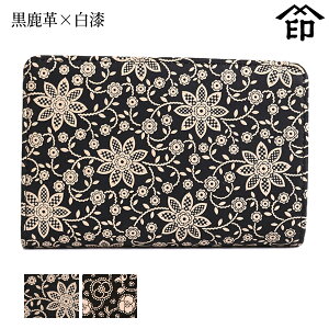 bB`  B  2214 D[v×] yN}`X/ցzfB[X a a 蕨 Mtg v[g z ܂ ~jz v a `H|i ` ㌴E