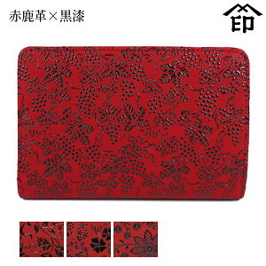 bB`  B  2214 D[Ԏv×] yԓ/AJu[/N}`XzfB[X a a 蕨 Mtg v[g z ܂ ~jz v a `H