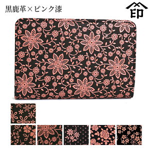 bB`  B  2214 D[v×sN]yኄ/AJu[/N}`X/RXX/[Y/Yȑz fB[X a a 蕨 Mtg v[g z 