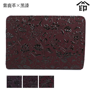 bB`  B  2214 D[v×] yԓ/N}`X/[Yz fB[X a a 蕨 Mtg v[g z ܂ ~jz v a `H|i 