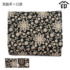 bB`  B  2215 DilJKj[v×] yN}`X/ցz fB[X a a 蕨 Mtg v[g z ܂ ~jz v a `H