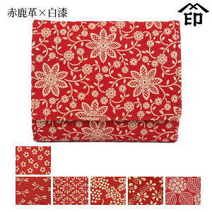 bB`  B  2215 DilJKj[Ԏv×]y/g{/He/Ԃǂ/~/z fB[X a a 蕨 Mtg v[g z ܂ ~jz 