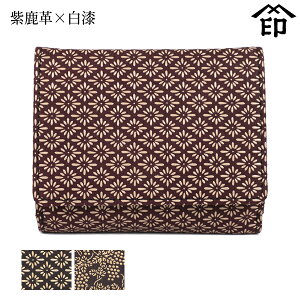 bB`  B  2215 DilJKj[v×] yHe/ԂǂzfB[X a a 蕨 Mtg v[g z ܂ ~jz v a `H|