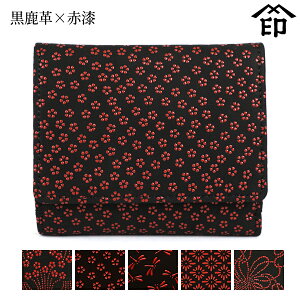 bB`  B  2215 DilJKj[v×Ԏ] yҊ//g{/He/ezfB[X a a 蕨 Mtg v[g z ܂ ~jz v