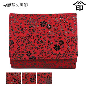 bB`  B  2215 DilJKj[Ԏv×] yԓ/AJu[/N}`Xz fB[X a a 蕨 Mtg v[g z ܂ ~jz
