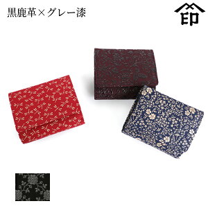 bB`  B  2215 DilJKj[v×O[] yCObV[Yz fB[X a a 蕨 Mtg v[g z ܂ ~jz v a