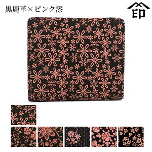 bB`  B  2217 D[v×sN] yኄ/AJu[/N}`X/RXX/[Y/Yȑz fB[X a a 蕨 Mtg v[g z 