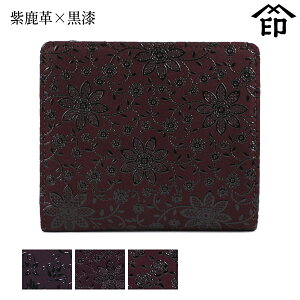 bB`  B  2217 D[v×] yԓ/N}`X/[Yz fB[X a a 蕨 Mtg v[g z ܂ ~jz v a `H|i 