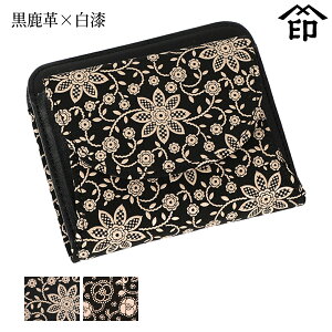 bB`  B  2219 Di{bNX^Kj[v×] yN}`X/ցzfB[X a a 蕨 Mtg v[g z ܂ ~jz v a `