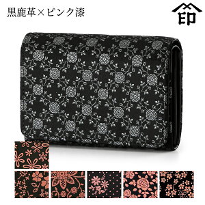 bB`  B  2220 D[v×sN] yኄ/AJu[/N}`X/RXX/[Y/Yȑz fB[X a a 蕨 Mtg v[g z 