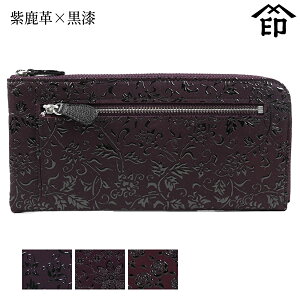 ` z B bB` z 2305 iKI[v^jv× yԓ/N}`X/[Yz fB[X a a 蕨 Mtg v[g v a `