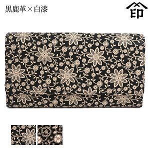 ` z B bB` z 2306 iK富jv× yN}`X/ցz fB[X a a 蕨 Mtg v[g v a `H|i ㌴E