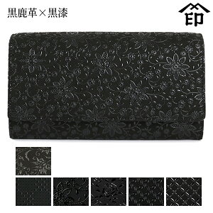 ` z B bB` z 2306 iK富jv×yԓ/ςs/N}`X/[Y/֌q/qz fB[X a a 蕨 Mtg v