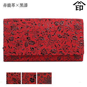 ` z B bB` z 2306 iK富jԎv× yԓ/AJu[/N}`XzfB[X a a 蕨 Mtg v[g v a `