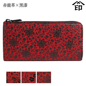 ` z B bB` z 2307 Ԏv× yԓ/AJu[/N}`Xz fB[X a a 蕨 Mtg v[g v a `H|i ㌴E