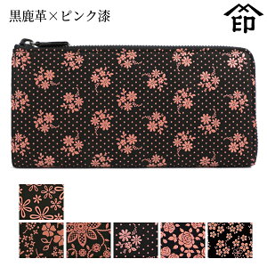 ` z B bB` z 2307 ꍕv×sNyኄ/AJu[/N}`X/RXX/[Y/Yȑz fB[X a a 蕨 Mtg v[g v