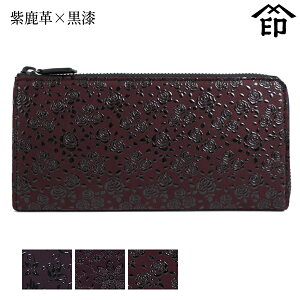 ` z B bB` z 2307 ꎇv× yԓ/N}`X/[Yz fB[X a a 蕨 Mtg v[g v a `H|i ㌴E