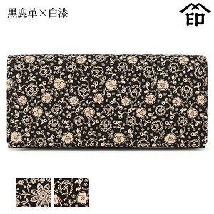 ` z B bB` z 2308 iXibvjv× yN}`X/ցz fB[X a a 蕨 Mtg v[g v a `H|i ㌴E