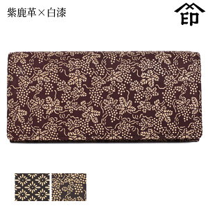 ` z B bB` z 2308 iXibvjv× yHe/Ԃǂz fB[X a a 蕨 Mtg v[g v a `H|i ㌴E