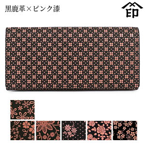 ` z B bB` z 2308 iXibvjv×sNyኄ/AJu[/N}`X/RXX/[Y/Yȑz fB[X a a 蕨 Mtg