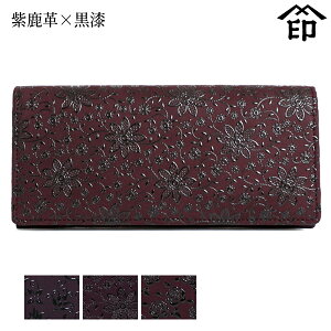 ` z B bB` z 2308 iXibvjv× yԓ/N}`X/[Yz fB[X a a 蕨 Mtg v[g v a `H|i 