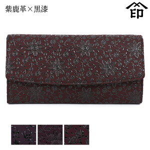 ` z B bB` z 2310 ꎇv× yԓ/N}`X/[Yz fB[X a a 蕨 Mtg v[g v a `H|i ㌴E