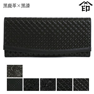 ` z B bB` z 2311 iJuZtjv×yԓ/ςs/N}`X/[Y/֌q/qz fB[X a a 蕨 Mtg v[