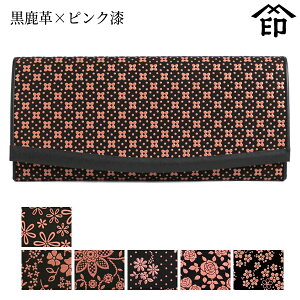 ` z B bB` z 2311 iJuZtjv×sN yኄ/AJu[/N}`X/RXX/[Y/YȑzfB[X a a 蕨 Mtg 