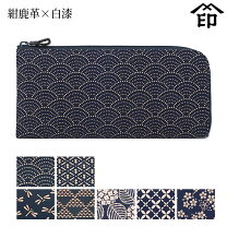 楽天市場】印 傳 屋 波うろこ 長財布の通販