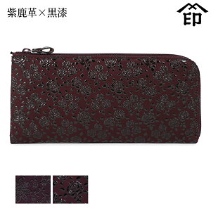 ` z B bB` z 2315 葩ꎇv× yN}`X/[Yza a 蕨 Mtg v[g v a `H|i ㌴E