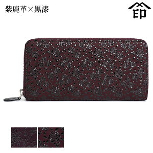 ` z B bB` z 2317 ꎇv× yN}`X/[YzfB[X a a 蕨 Mtg v[g v a `H|i ㌴E