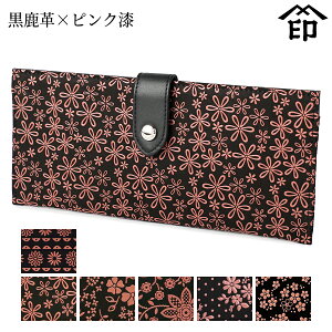 ` z B bB` z 2320 ꍕv×sN y`Ae[v/ኄ/AJu[/N}`X/RXX/Yȑza a 蕨 Mtg v[g v a