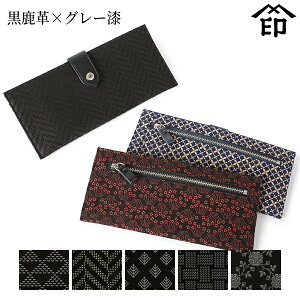 ` z B bB` z 2320 ꍕv×O[ yg낱//ᏼH/ԑiq/CObV[Yza a 蕨 Mtg v[g v a `H|i ㌴