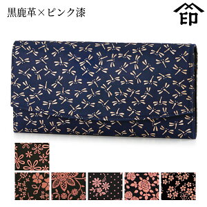 ` z B bB` z 2321 ꍕv×sNyኄ/AJu[/N}`X/RXX/[Y/Yȑz fB[X a a 蕨 Mtg v[g v