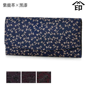 ` z B bB` z 2321 ꎇv× yԓ/N}`X/[Yz fB[X a a 蕨 Mtg v[g v a `H|i ㌴E