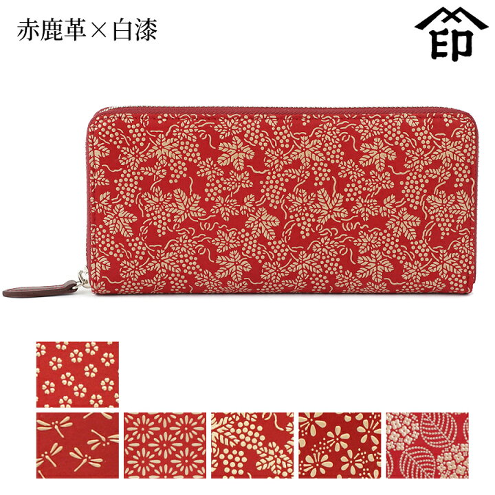 JIZAING×INDEN】甲州印伝 札入／藤巻別注グリーン革 | 藤巻百貨店 【完全未