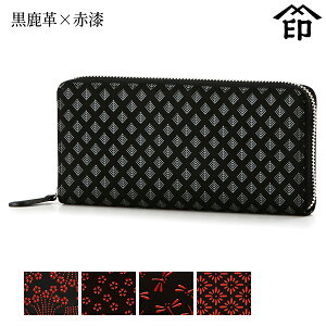 ` z B bB` z 2322 ꍕv×Ԏ yҊ//g{/Heza a 蕨 Mtg v[g v a `H|i ㌴E