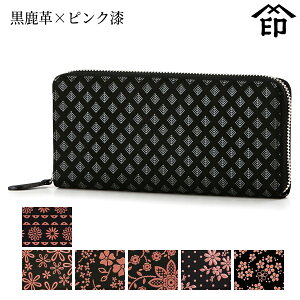 ` z B bB` z 2322 ꍕv×sN y`Ae[v/ኄ/AJu[/N}`X/RXX/Yȑza a 蕨 Mtg v[g v a