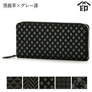 ` z B bB` z 2322 ꍕv×O[ yg낱//ᏼH/ԑiq/CObV[Yza a 蕨 Mtg v[g v a `H|i ㌴