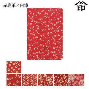 y󒍐Yiz bB`  B  2403 pX|[gJo[[Ԏv×]a a 蕨 Mtg v[g pX|[g P[X v a `H|i ` ㌴E