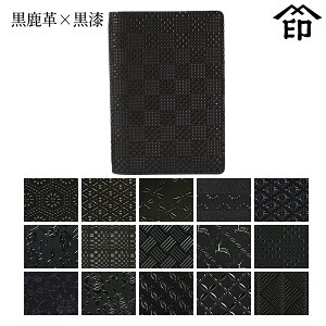 y󒍐Yiz bB`  B  2403 pX|[gJo[[v×]a a 蕨 Mtg v[g pX|[g P[X v a `H|i ` ㌴E