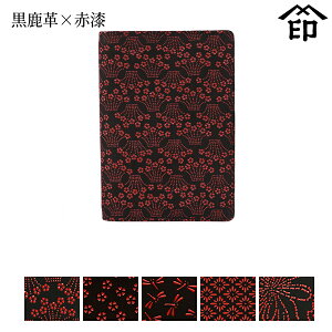 y󒍐Yiz bB`  B  2403 pX|[gJo[[v×Ԏ]a a 蕨 Mtg v[g pX|[g P[X v a `H|i ` ㌴E