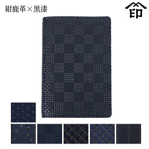 y󒍐Yiz bB`  B  2403 pX|[gJo[[v×]a a 蕨 Mtg v[g pX|[g P[X v a `H|i ` ㌴E
