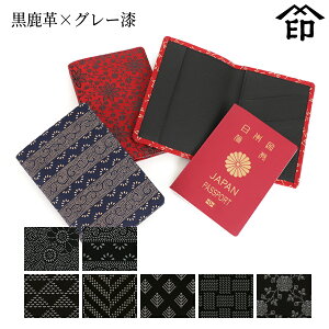 y󒍐Yiz bB`  B  2403 pX|[gJo[[v×O[]a a 蕨 Mtg v[g pX|[g P[X v a `H|i ` ㌴E