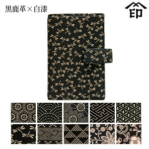 y󒍐Yiz bB`  B  2404 oC_[蒠[v×]a a 蕨 Mtg v[g oC_[ 蒠 6 B7 v a `H|i ` ㌴E